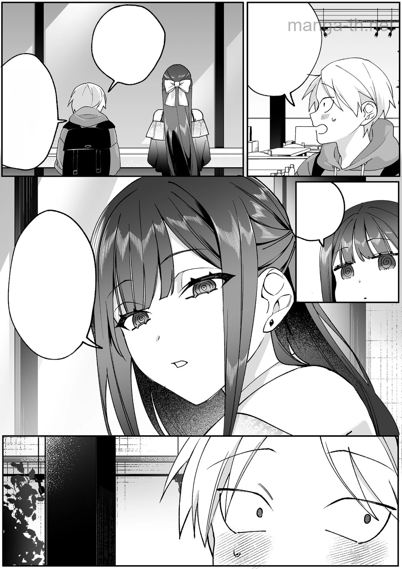 Jirai nandesu ka? Chihara-san หน้า 5