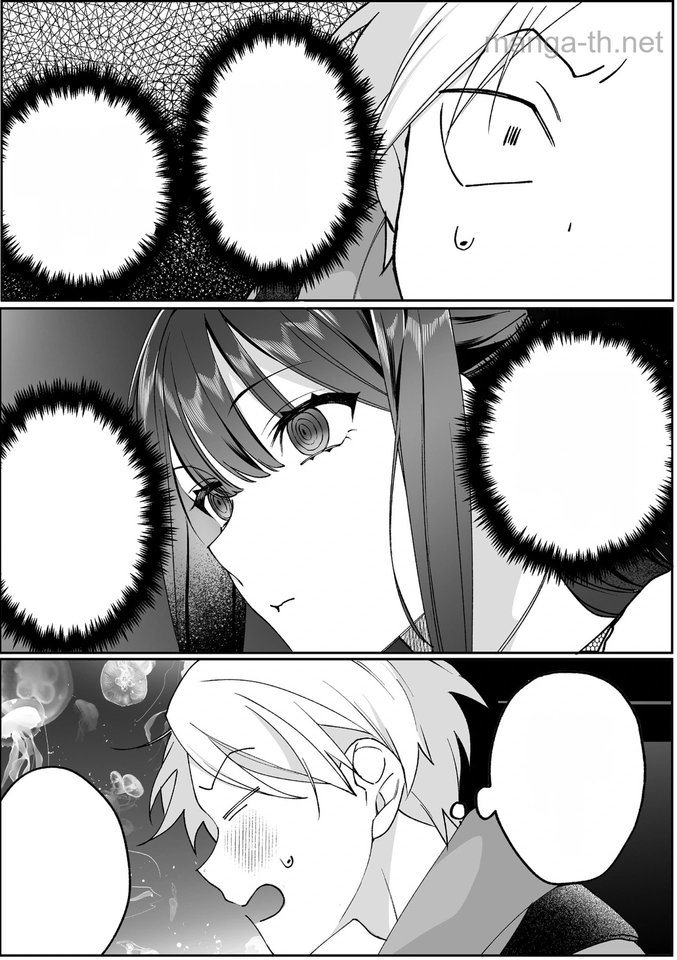Jirai nandesu ka? Chihara-san หน้า 10