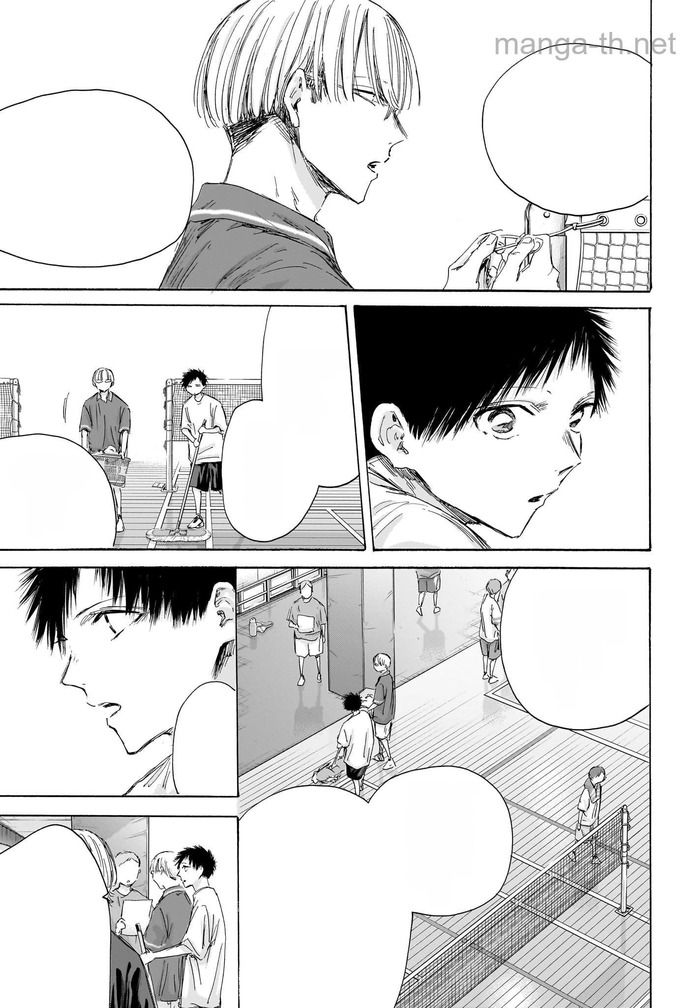 Ao no Hako หน้า 7