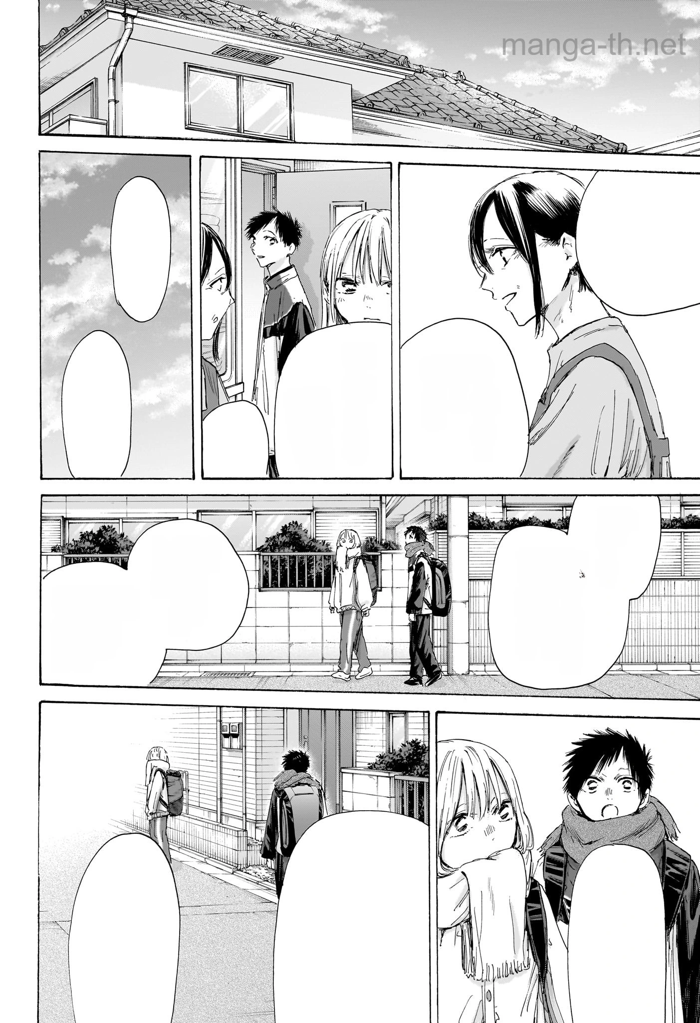 Ao no Hako หน้า 10