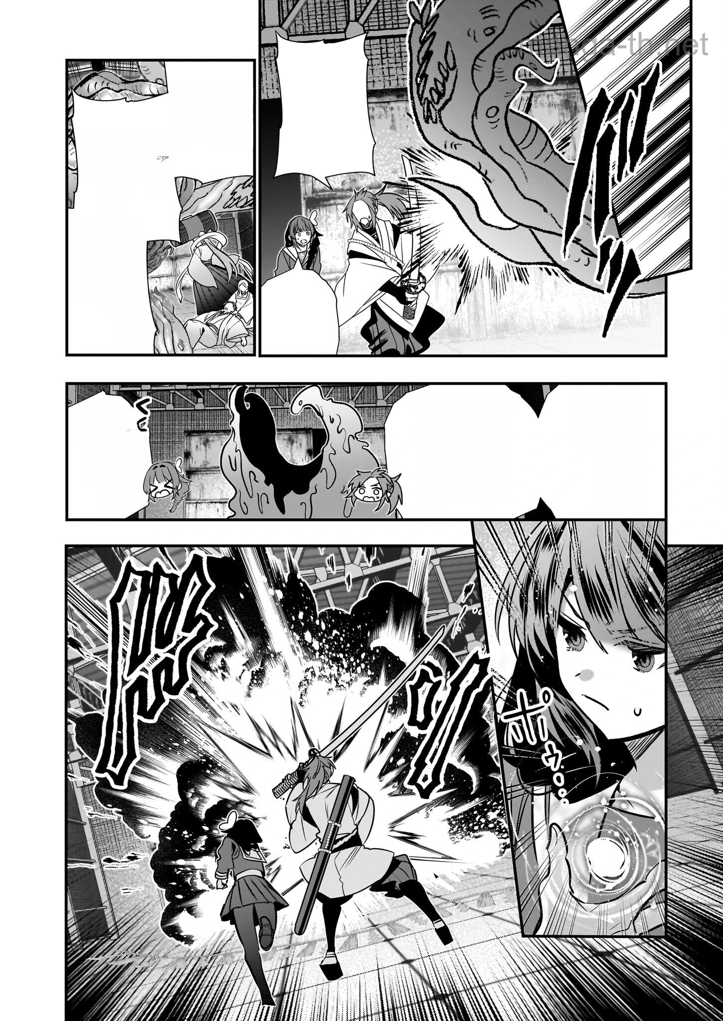 Kekkaishi no Ichirinka หน้า 8