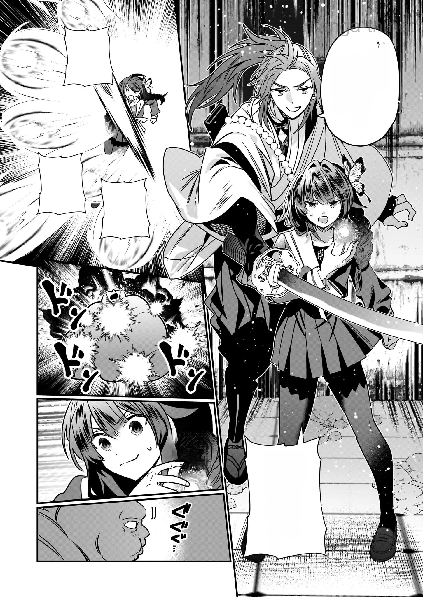 Kekkaishi no Ichirinka หน้า 10