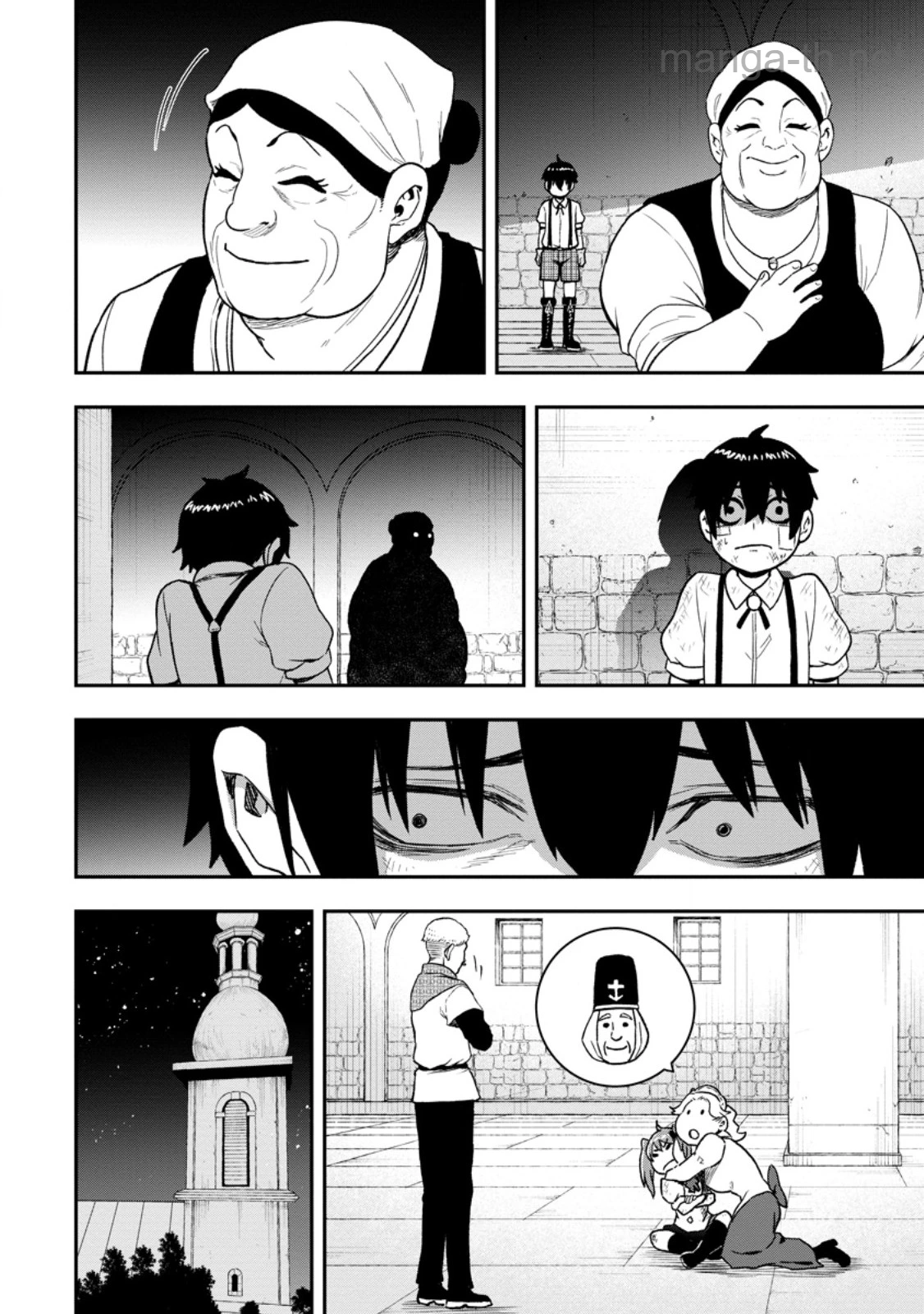 Zatsuyou Fuyojutsushi ga Jibun no Saikyou ni Kidzuku made page 5