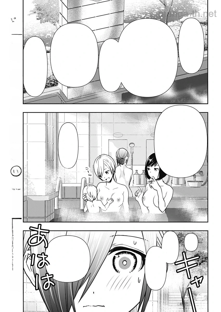 Batsu Hare หน้า 4