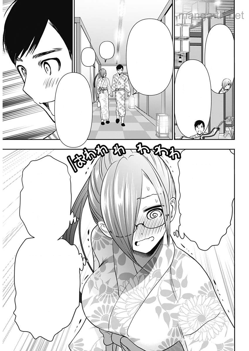 Batsu Hare หน้า 10