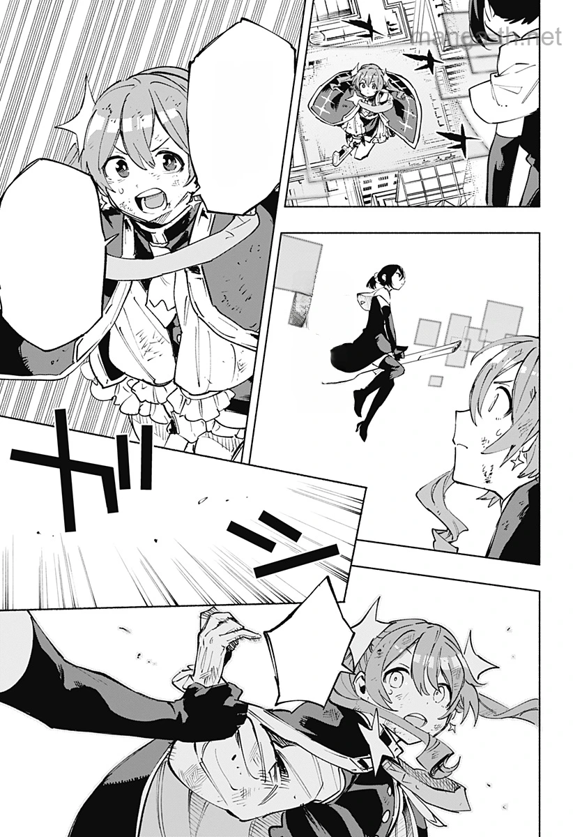 Kabushiki Gaisha MagiLumiere หน้า 5