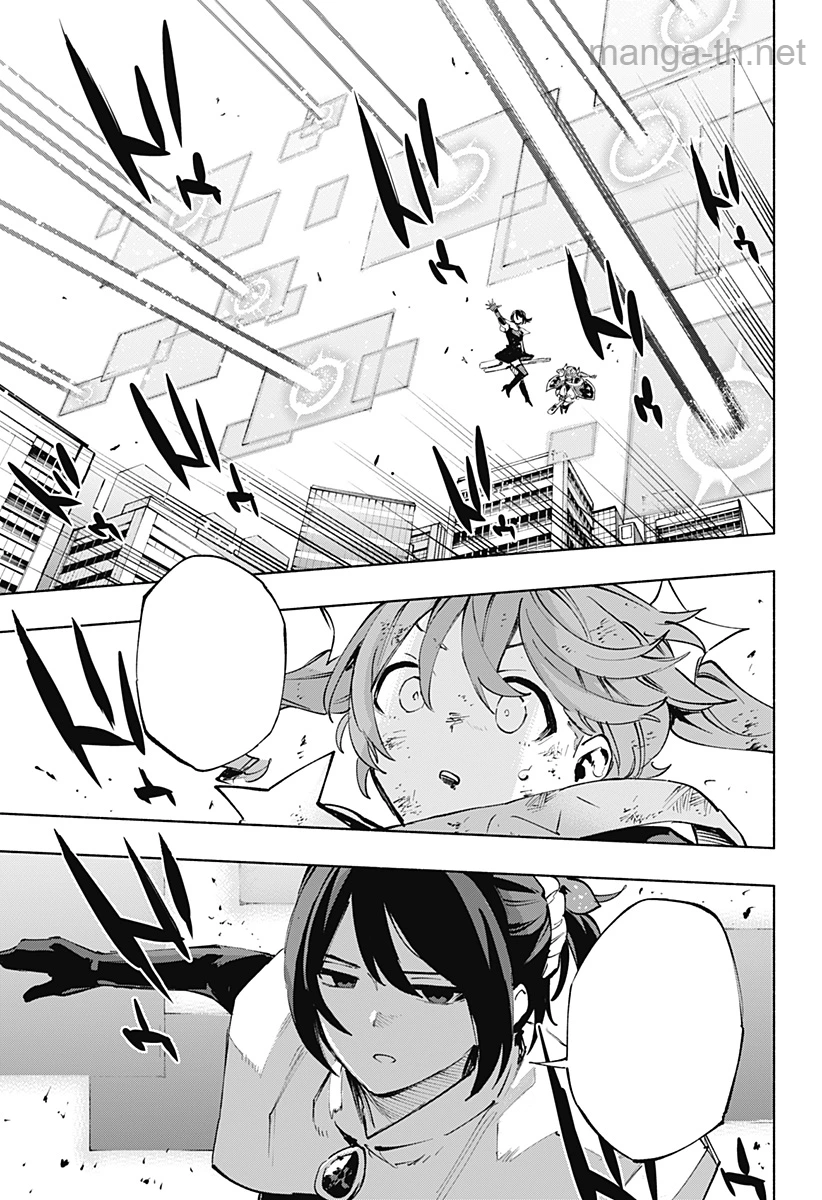 Kabushiki Gaisha MagiLumiere หน้า 9