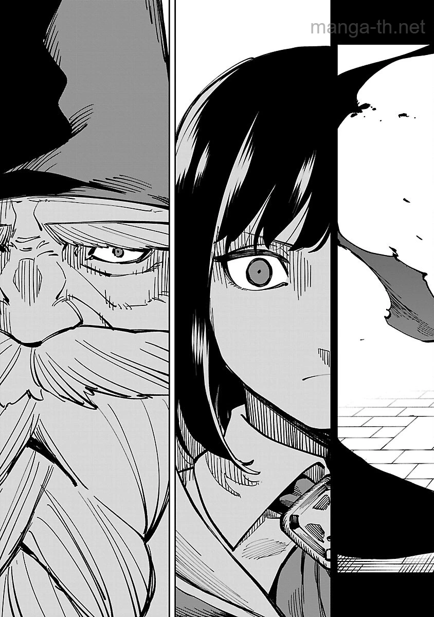 Katainaka no Ossan, Kensei ni Naru: Tada no Inaka no Kenjutsu Shihan datta no ni, Taisei Shita Deshi-tachi ga Ore o Houtte Kurenai Ken page 5
