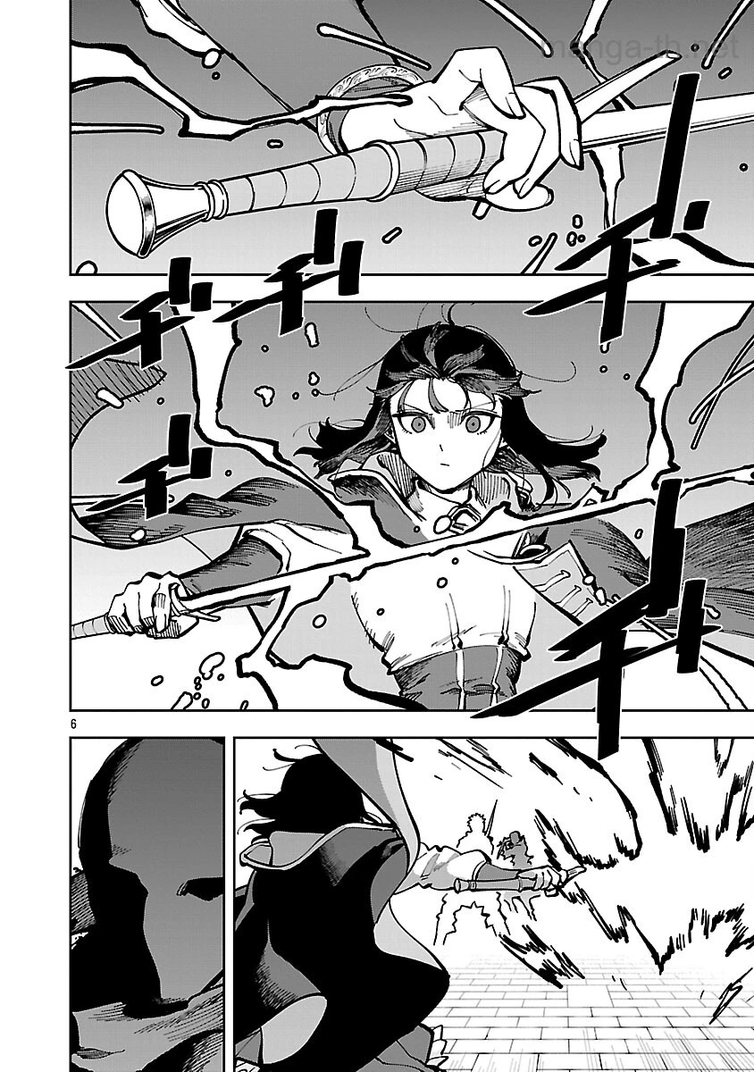 Katainaka no Ossan, Kensei ni Naru: Tada no Inaka no Kenjutsu Shihan datta no ni, Taisei Shita Deshi-tachi ga Ore o Houtte Kurenai Ken page 8