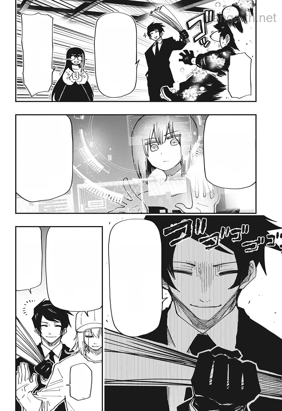Yozakura-san Chi no Daisakusen หน้า 6