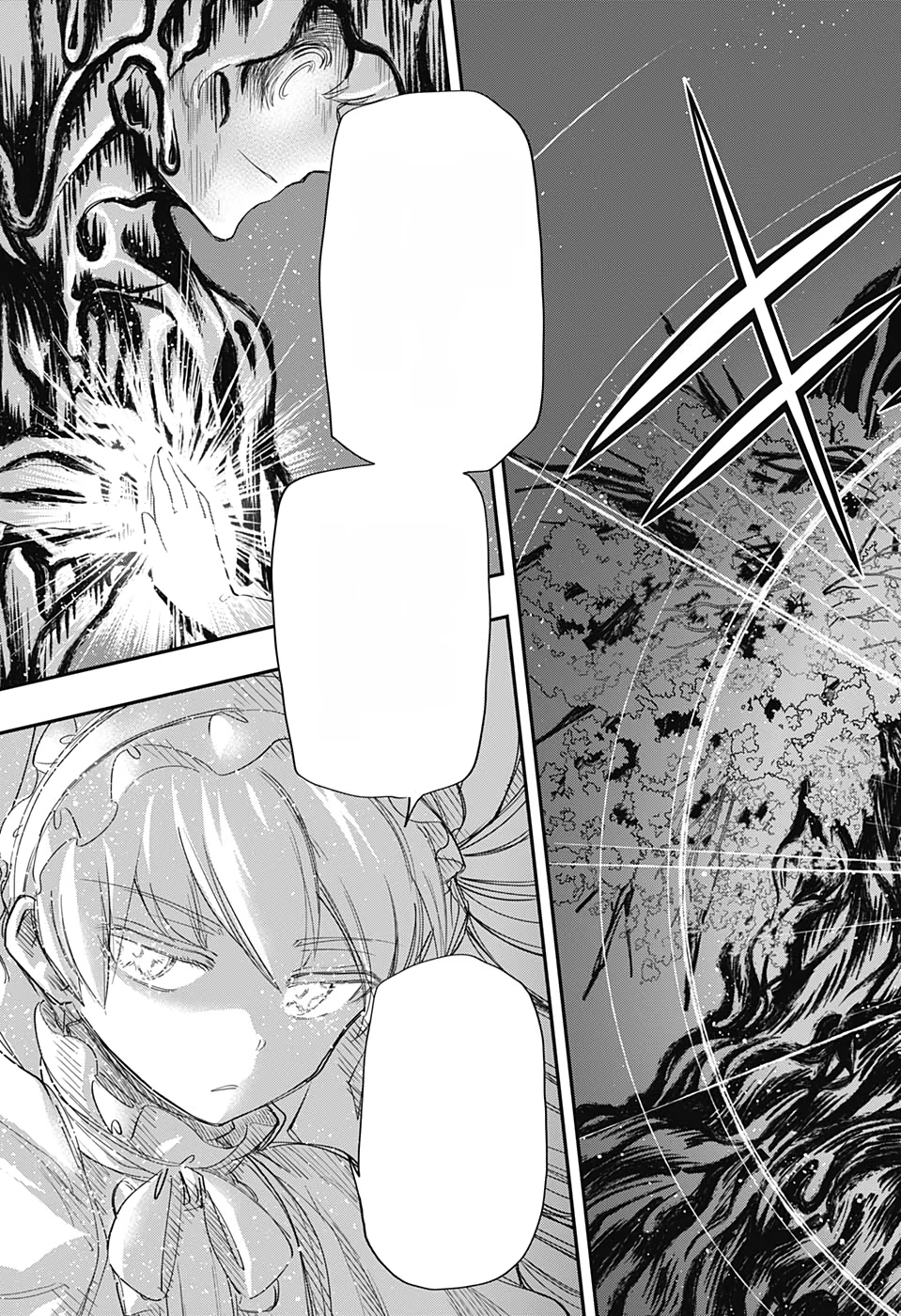 Yozakura-san Chi no Daisakusen หน้า 5