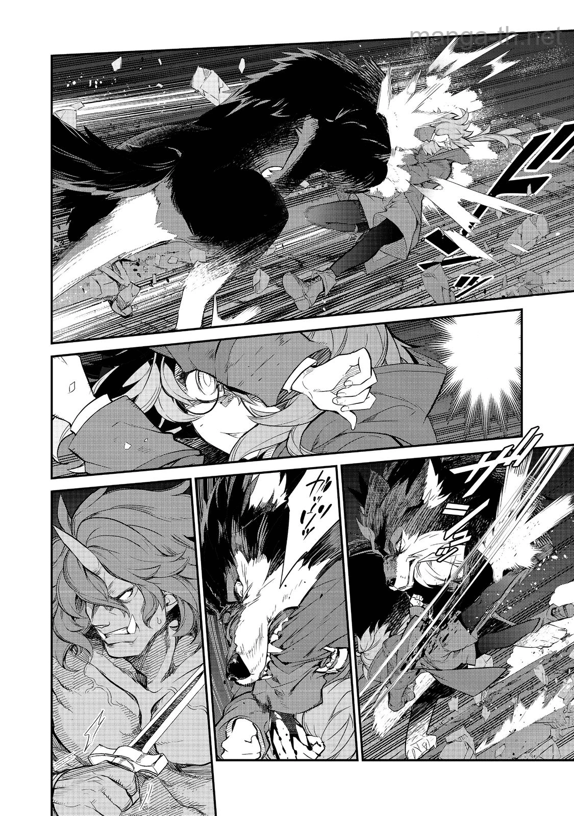 Kaketa Tsuki no Mercedes ~Kyuuketsuki no Kizoku ni Tensei Shitakedo Suterare Sounanode Dungeon wo Seihasuru~ @COMIC หน้า 4