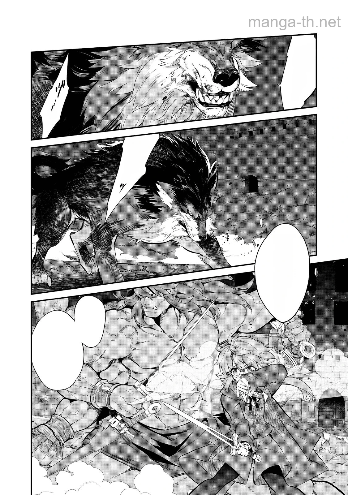 Kaketa Tsuki no Mercedes ~Kyuuketsuki no Kizoku ni Tensei Shitakedo Suterare Sounanode Dungeon wo Seihasuru~ @COMIC หน้า 2