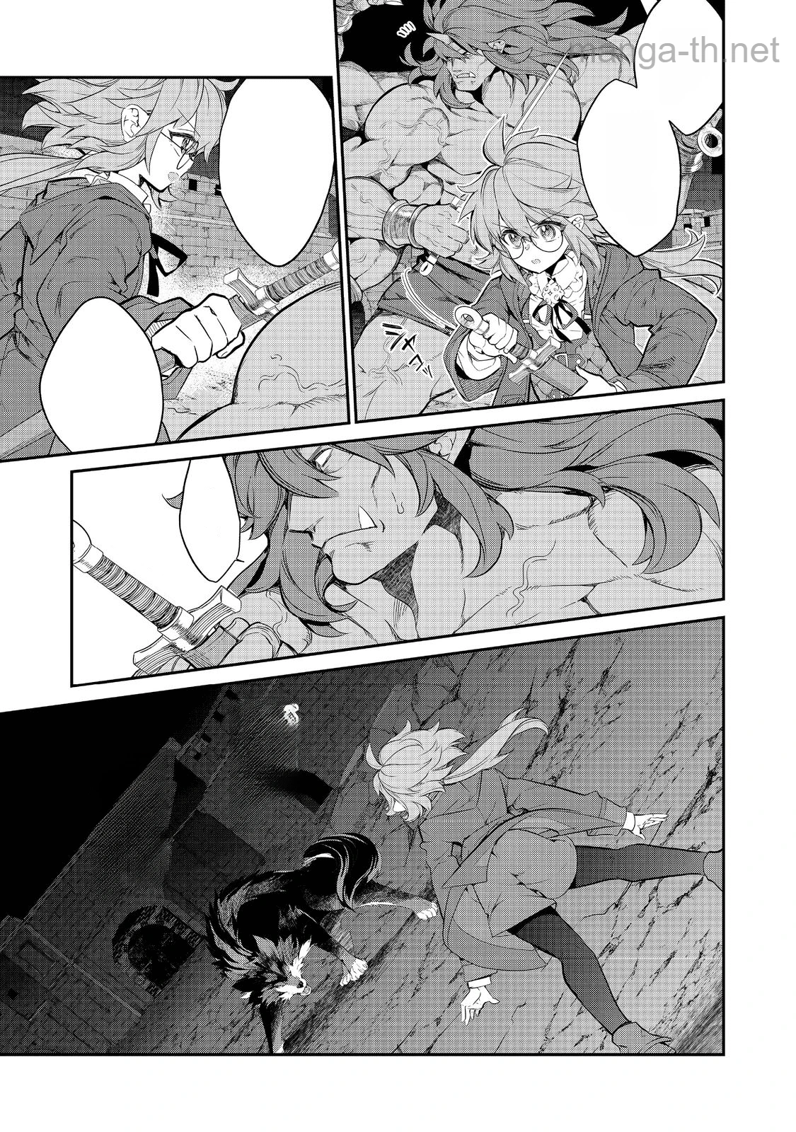 Kaketa Tsuki no Mercedes ~Kyuuketsuki no Kizoku ni Tensei Shitakedo Suterare Sounanode Dungeon wo Seihasuru~ @COMIC หน้า 3