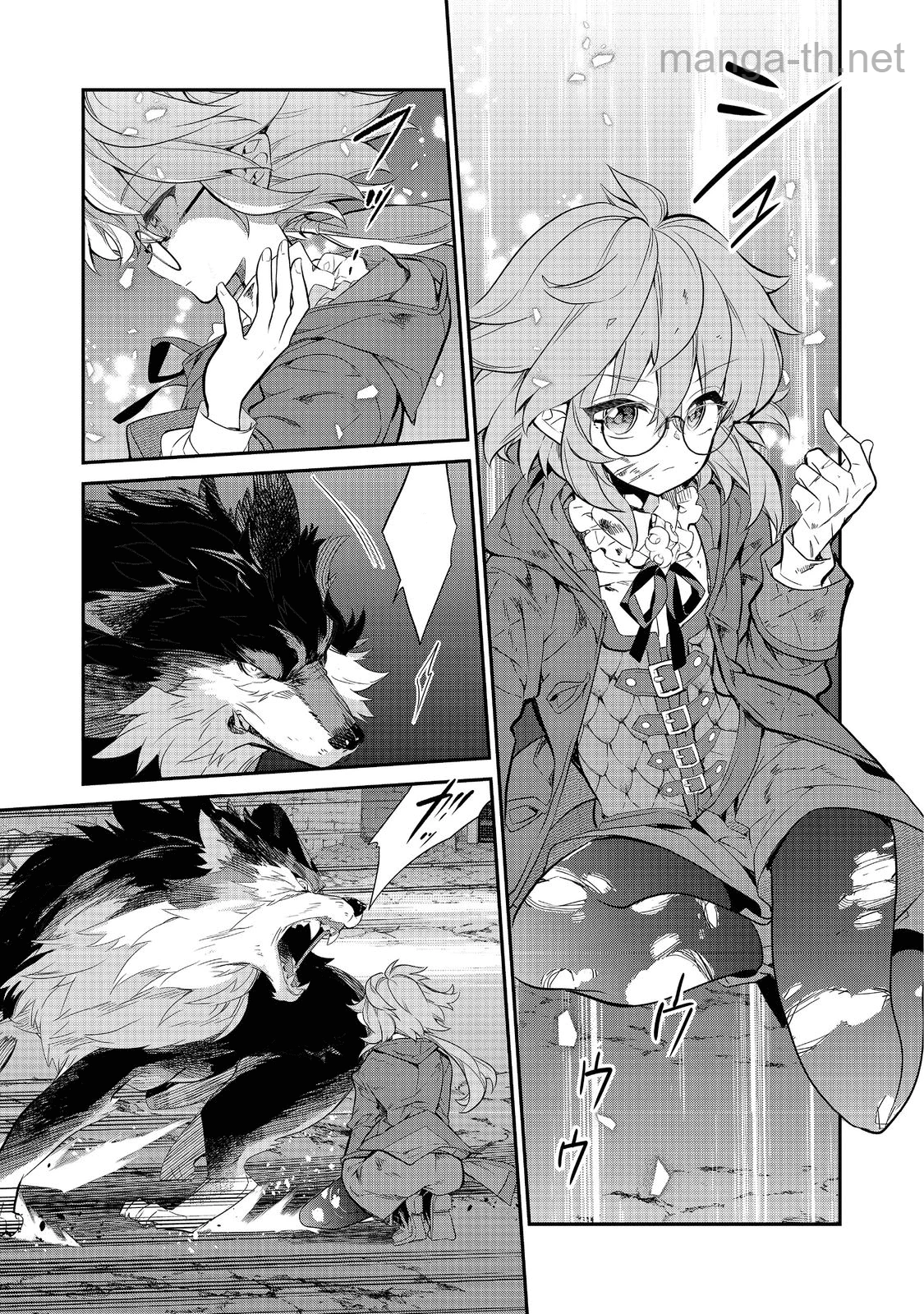 Kaketa Tsuki no Mercedes ~Kyuuketsuki no Kizoku ni Tensei Shitakedo Suterare Sounanode Dungeon wo Seihasuru~ @COMIC หน้า 7