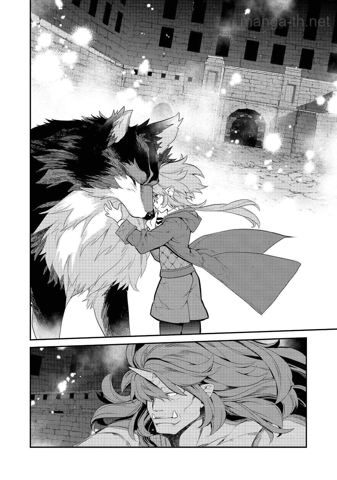 Kaketa Tsuki no Mercedes ~Kyuuketsuki no Kizoku ni Tensei Shitakedo Suterare Sounanode Dungeon wo Seihasuru~ @COMIC page 10