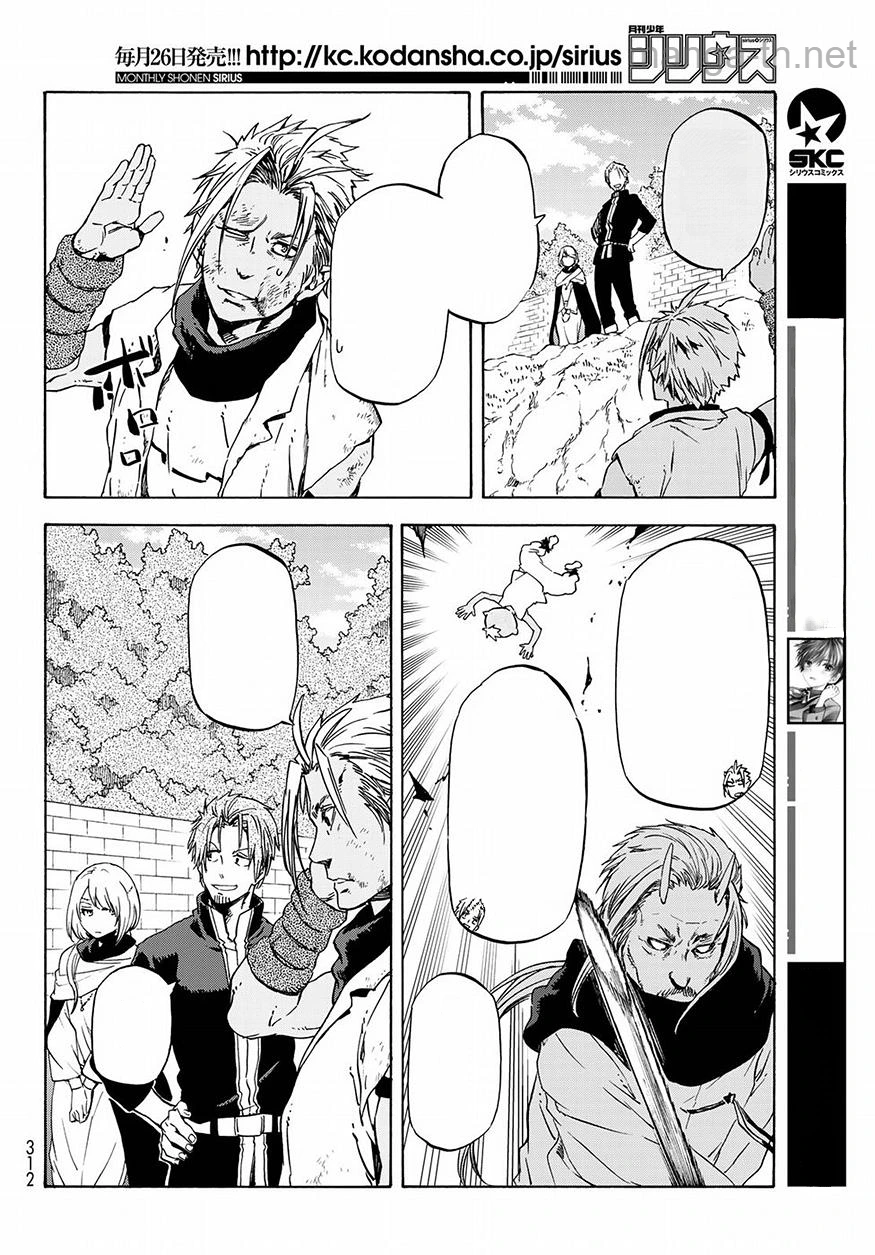 Tensei Shitara Slime Datta Ken หน้า 8