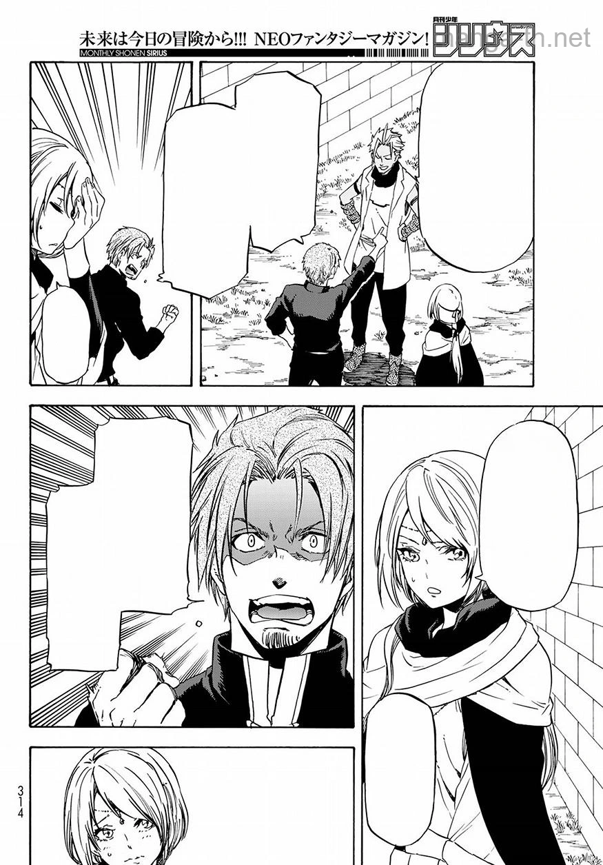Tensei Shitara Slime Datta Ken หน้า 10