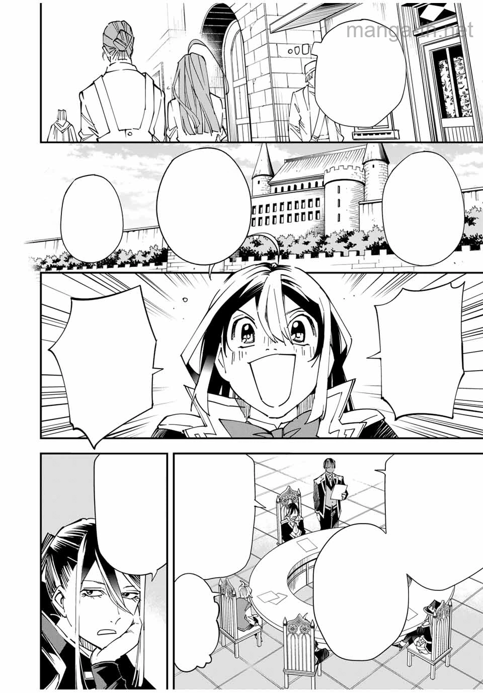 Tensei Kizoku Kantei Sukiru de Nariagaru – Jakushou Ryouchi o Uketsuidanode, Yuushuuna Jinzai o Fuyashite Itara, Saikyou Ryouchi ni Natteta หน้า 6