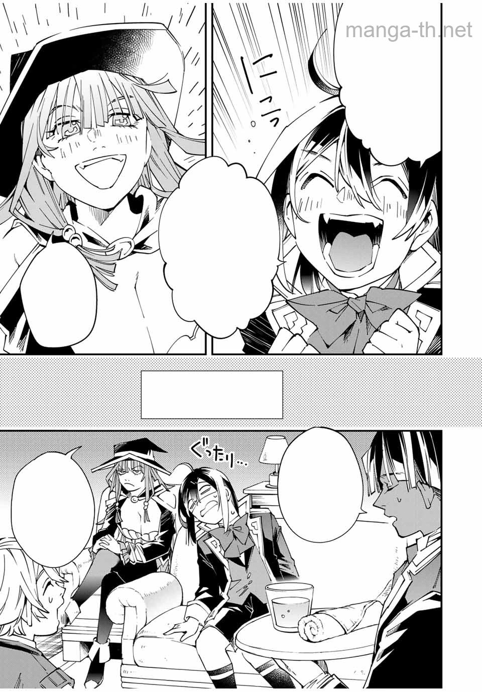 Tensei Kizoku Kantei Sukiru de Nariagaru – Jakushou Ryouchi o Uketsuidanode, Yuushuuna Jinzai o Fuyashite Itara, Saikyou Ryouchi ni Natteta หน้า 9