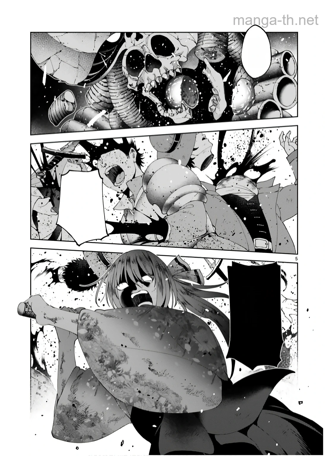 Kashita Maryoku wa Revo-Barai de Kyousei Choushuu หน้า 5
