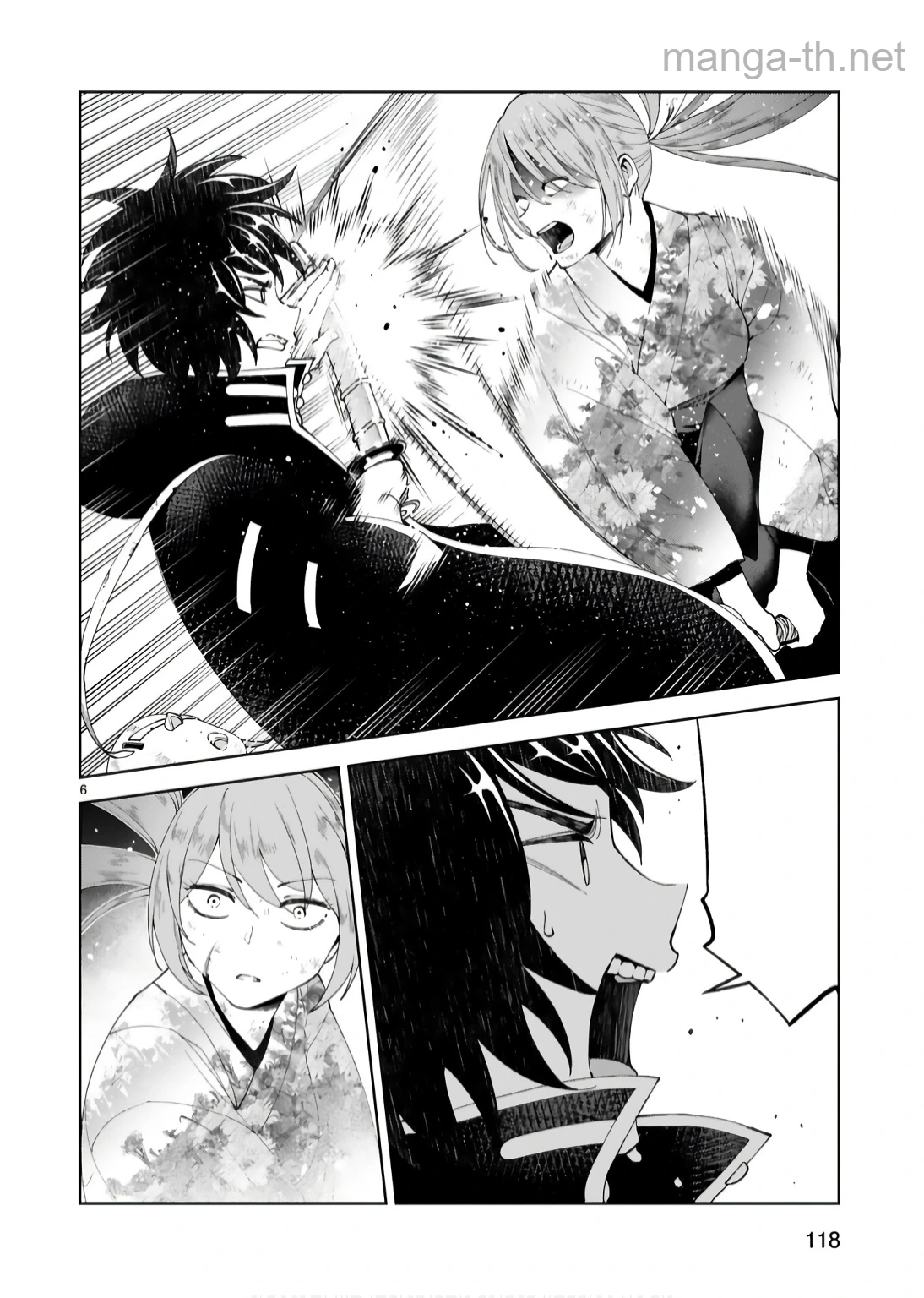 Kashita Maryoku wa Revo-Barai de Kyousei Choushuu หน้า 6