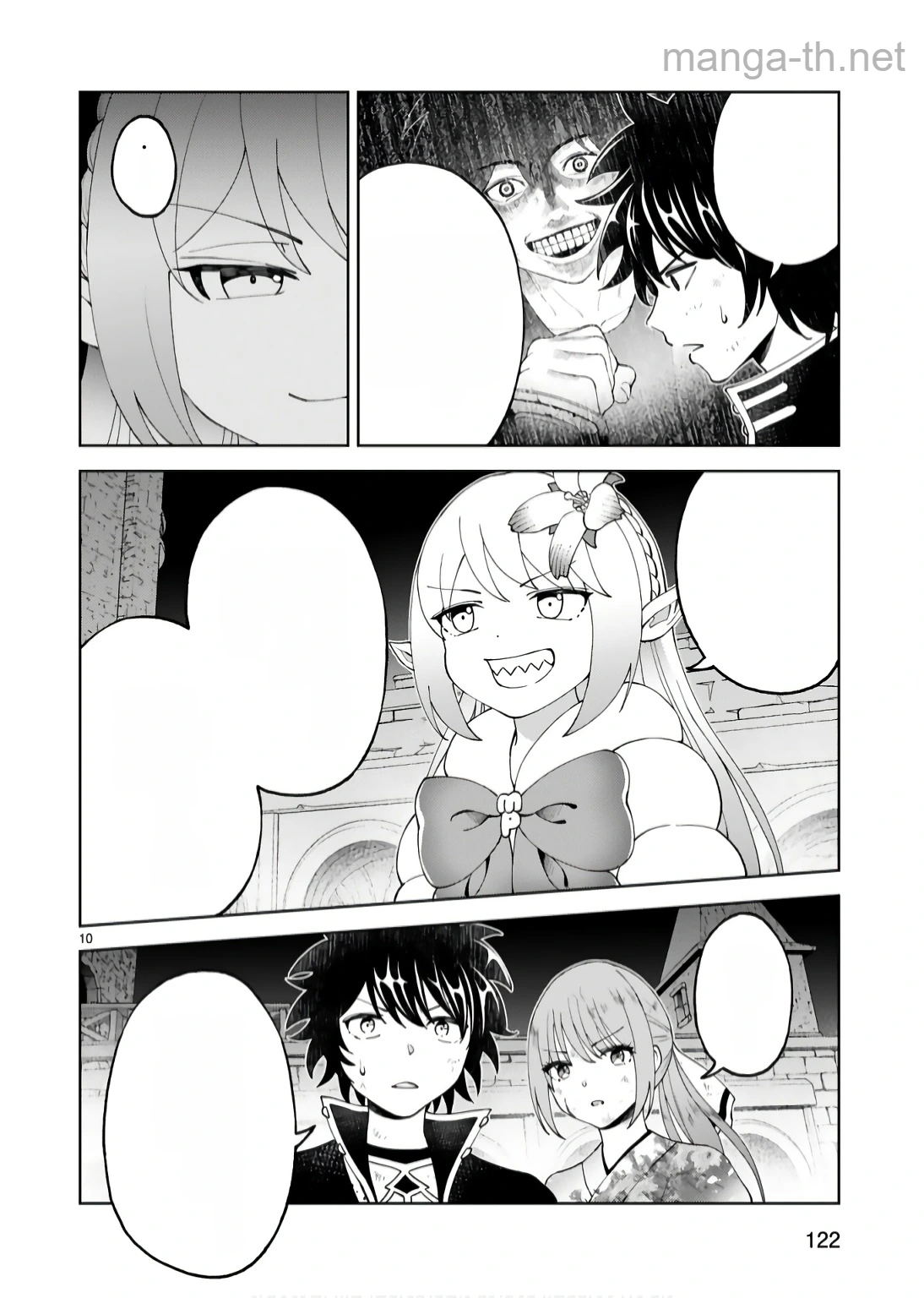 Kashita Maryoku wa Revo-Barai de Kyousei Choushuu หน้า 10