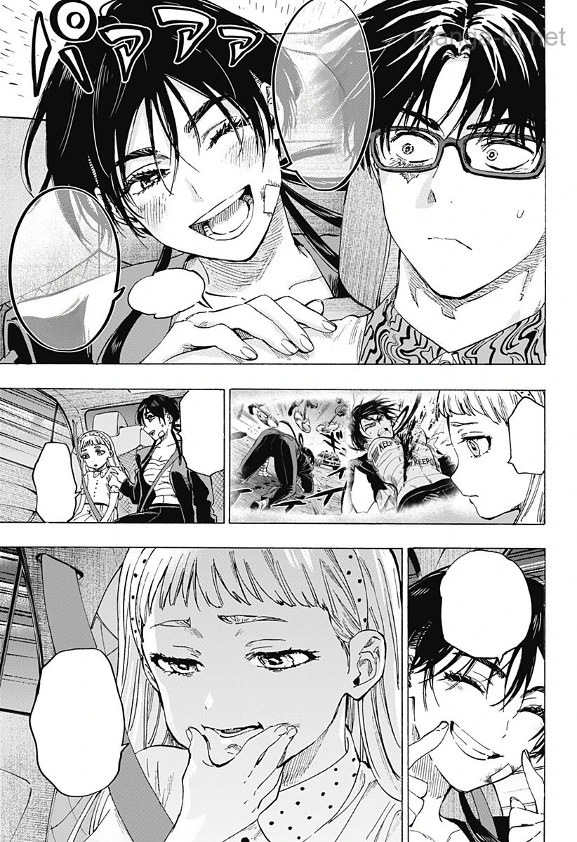 Marriagetoxin หน้า 5
