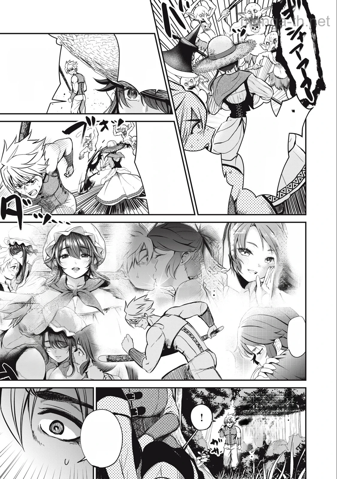 Isekai Koushoku Musou Roku: Isekai Tensei no Chie to Chikara o, Tada Hitasura ×××× Suru Tame ni Tsukau หน้า 2