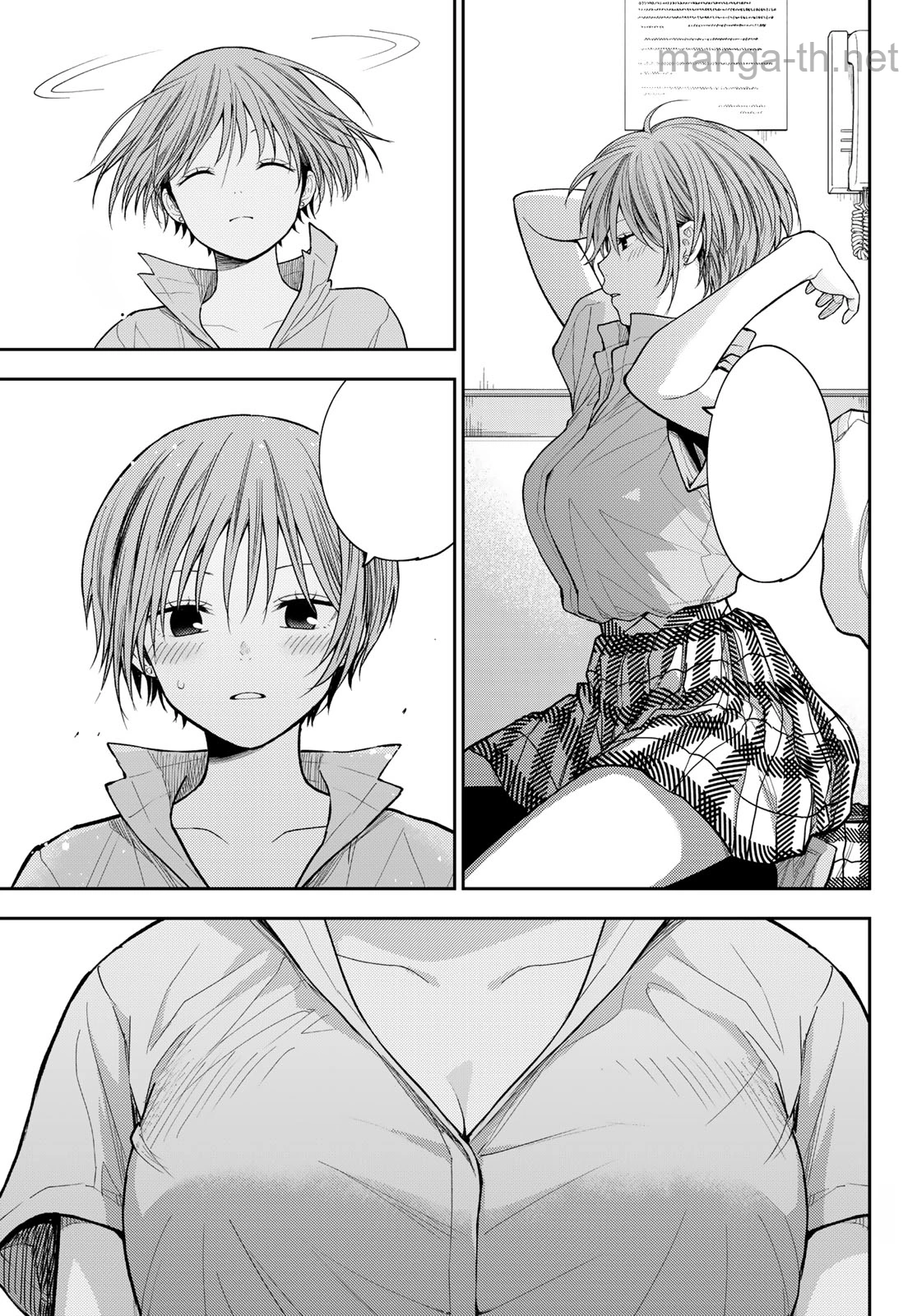 Kuroiwa Medaka ni Watashi no Kawaii ga Tsuujinai หน้า 9