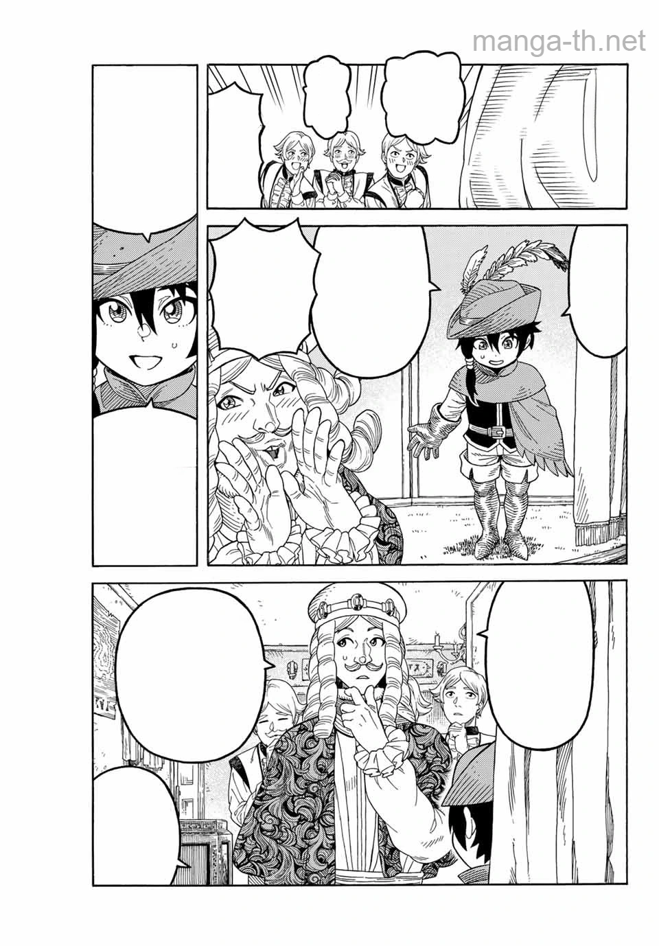 Suterareta Tensei Kenja: Mamono no Mori de Saikyou no Daima Teikoku o Tsukuriageru หน้า 9
