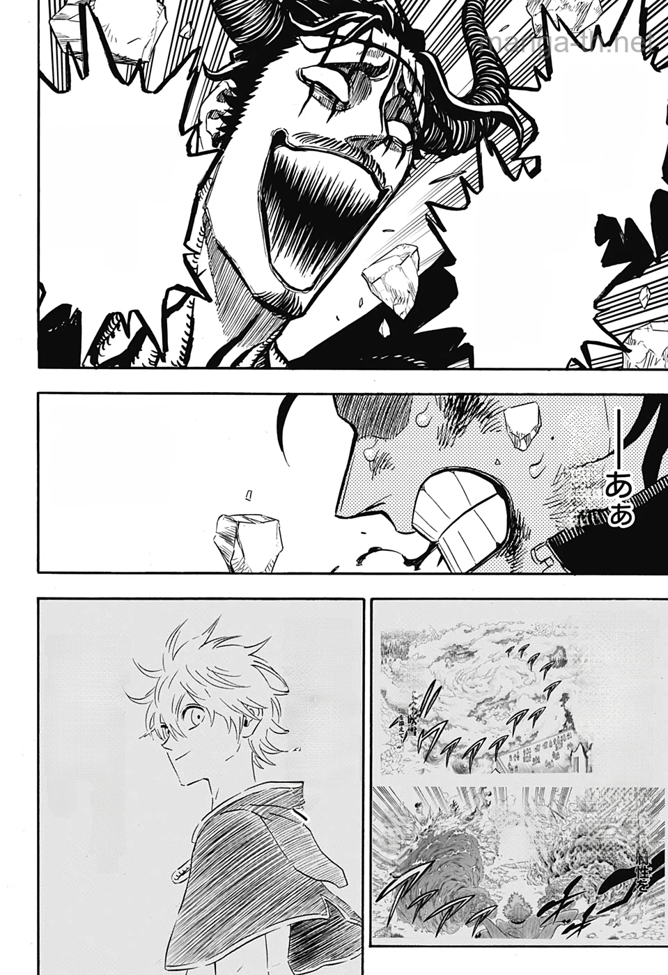 Black Clover หน้า 4