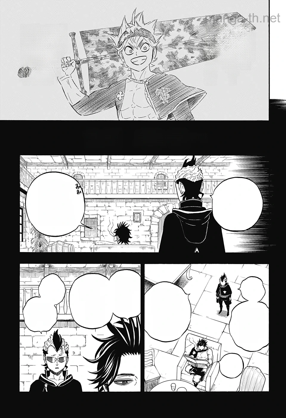 Black Clover หน้า 5