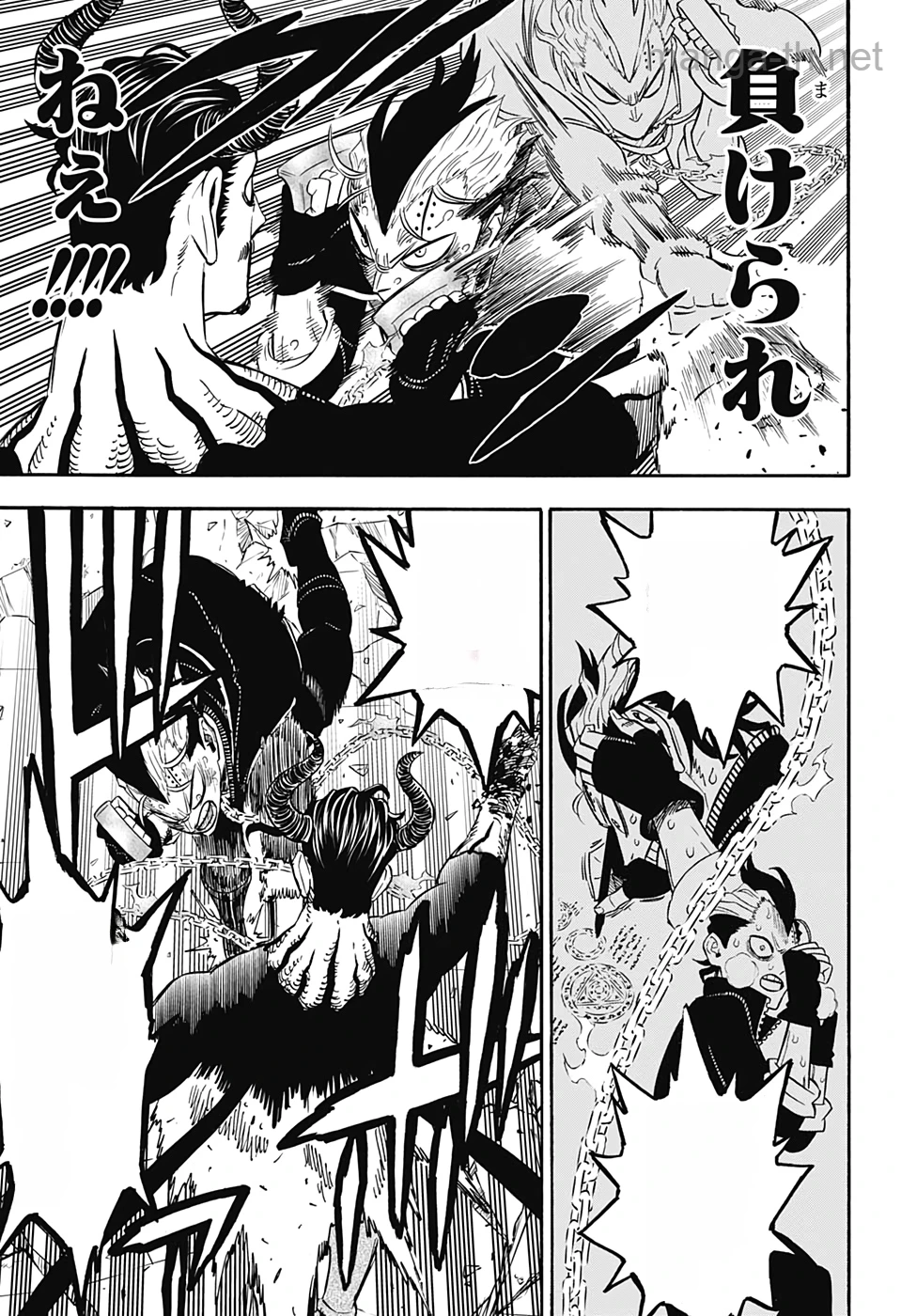 Black Clover หน้า 7