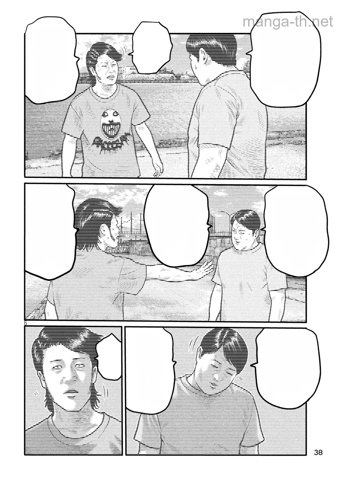 The Fable: The third secret หน้า 6