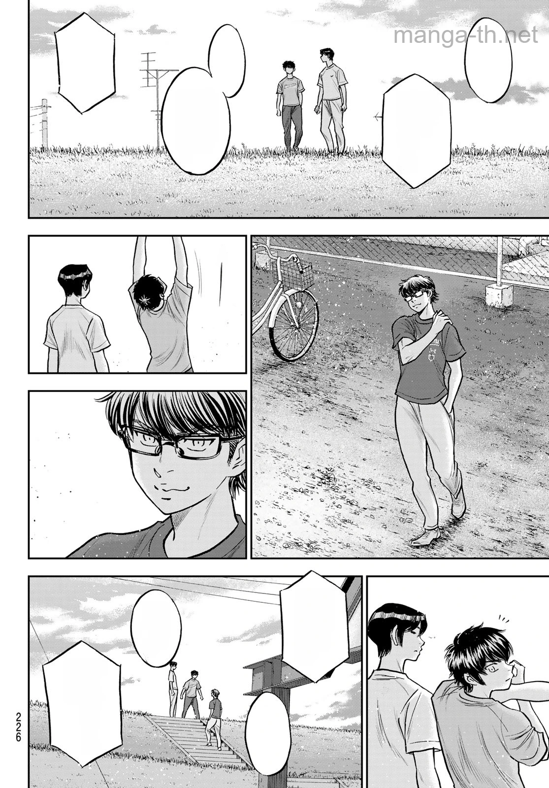 Daiya no A – Act II หน้า 4