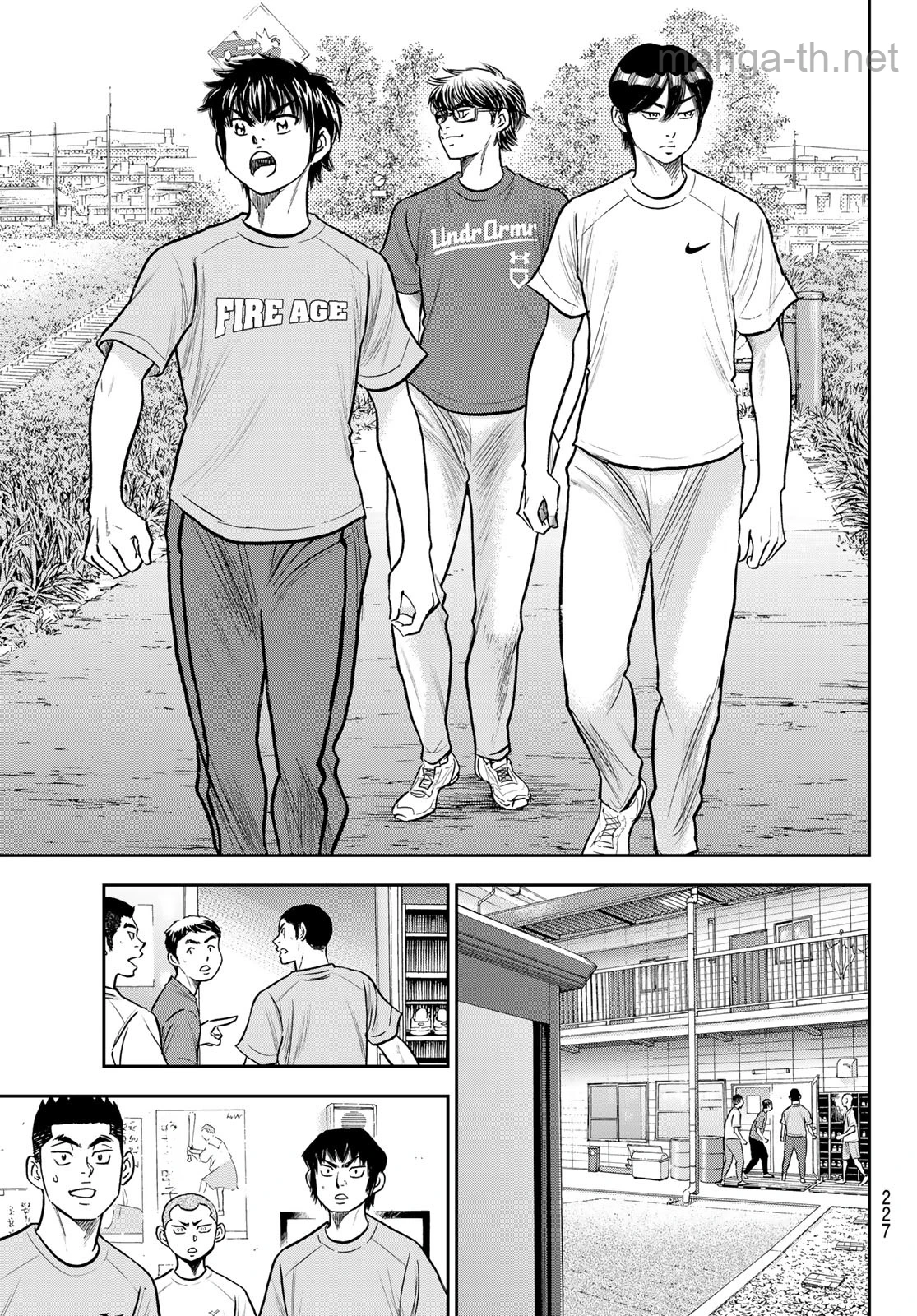 Daiya no A – Act II หน้า 5