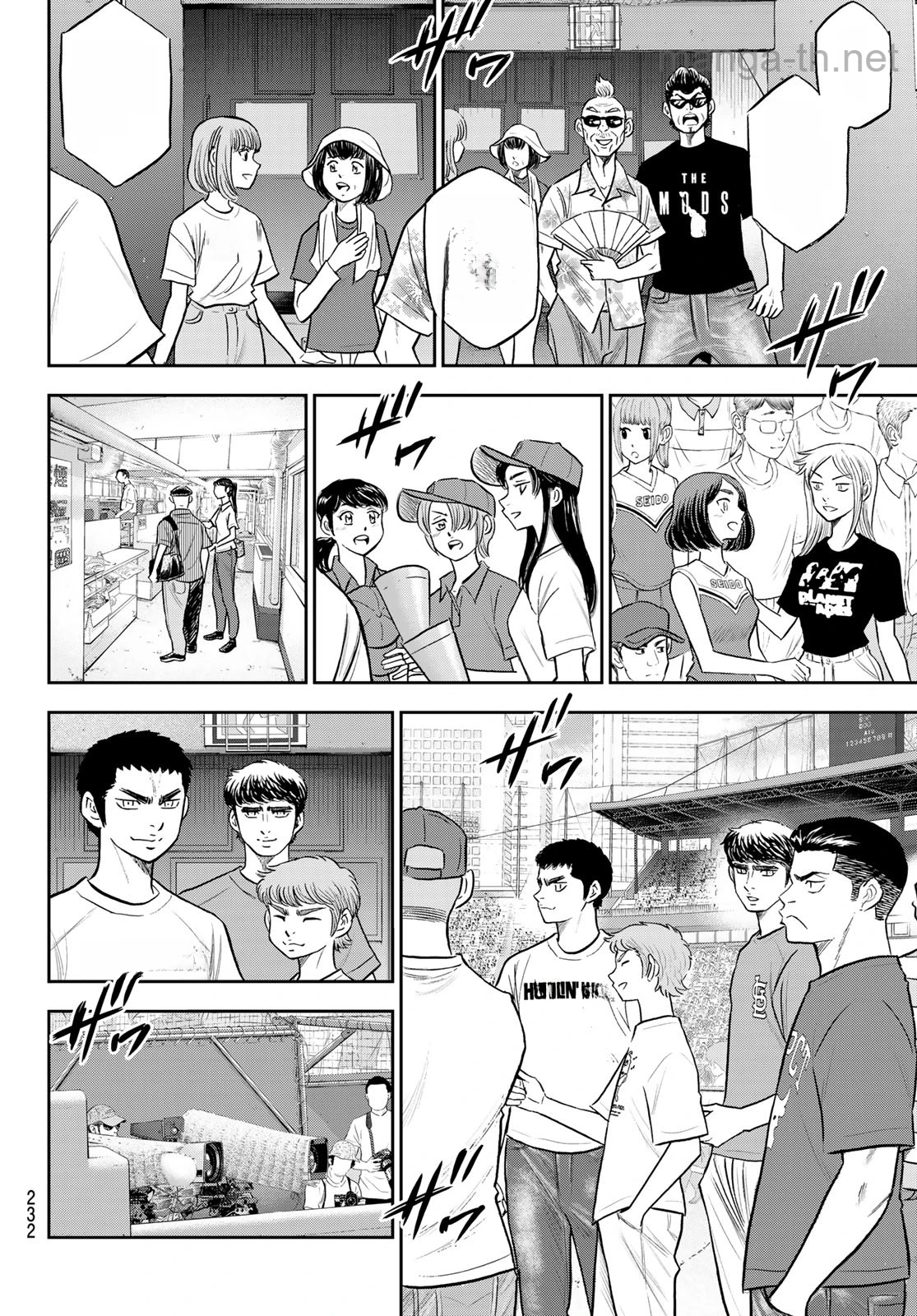Daiya no A – Act II หน้า 10