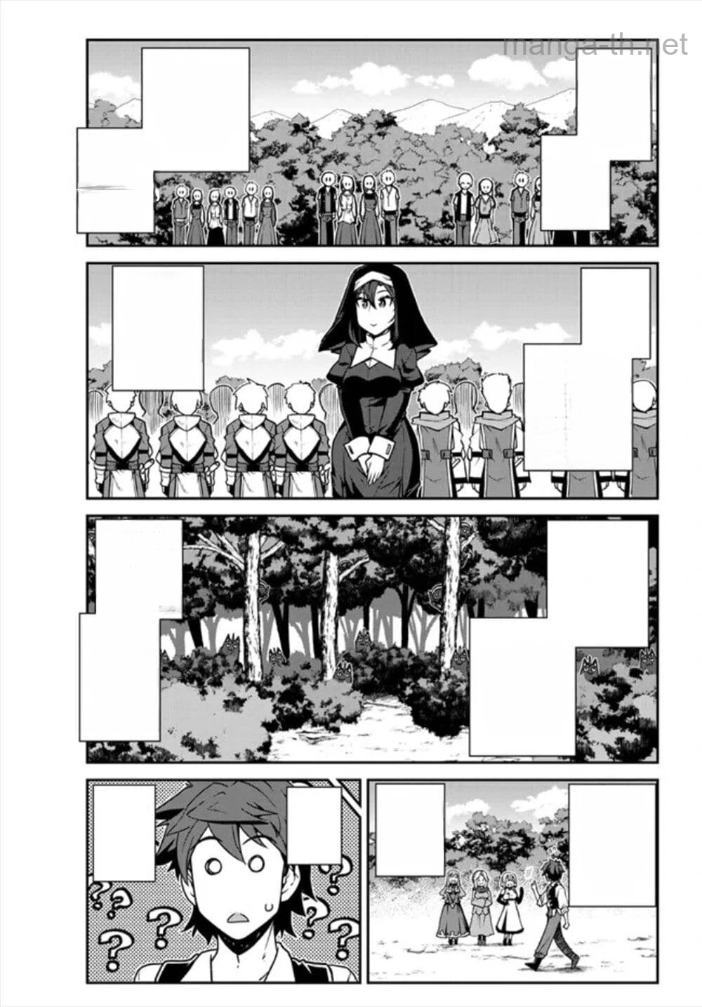 Isekai Nonbiri Nouka หน้า 3