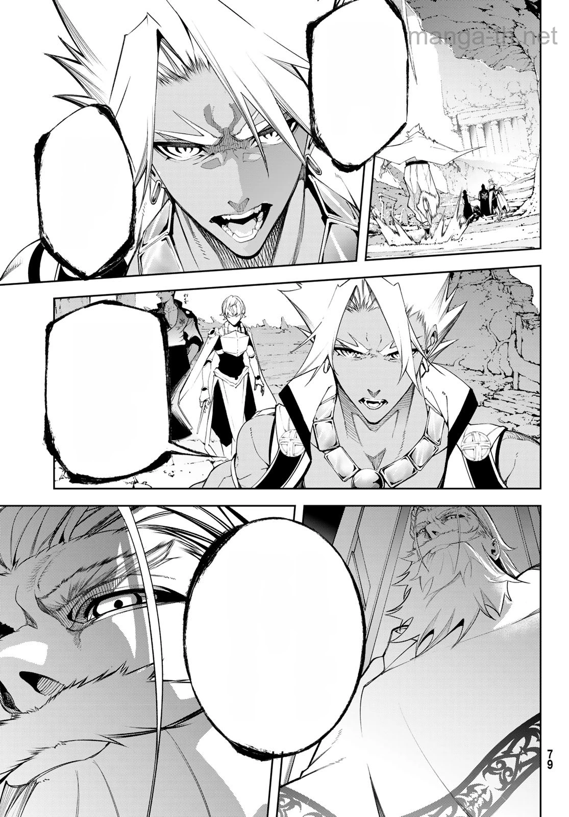 Tsue to Tsurugi no Wistoria หน้า 3