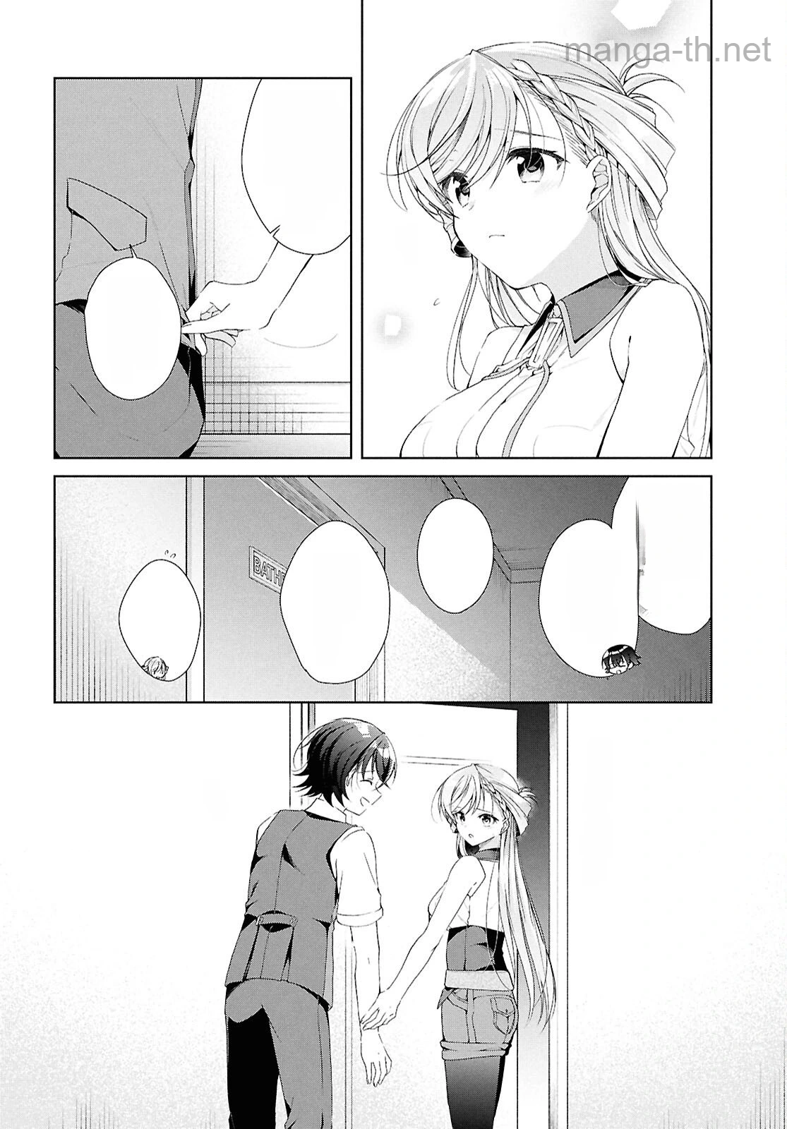 Isshiki-san wa Koi o Shiritai หน้า 5