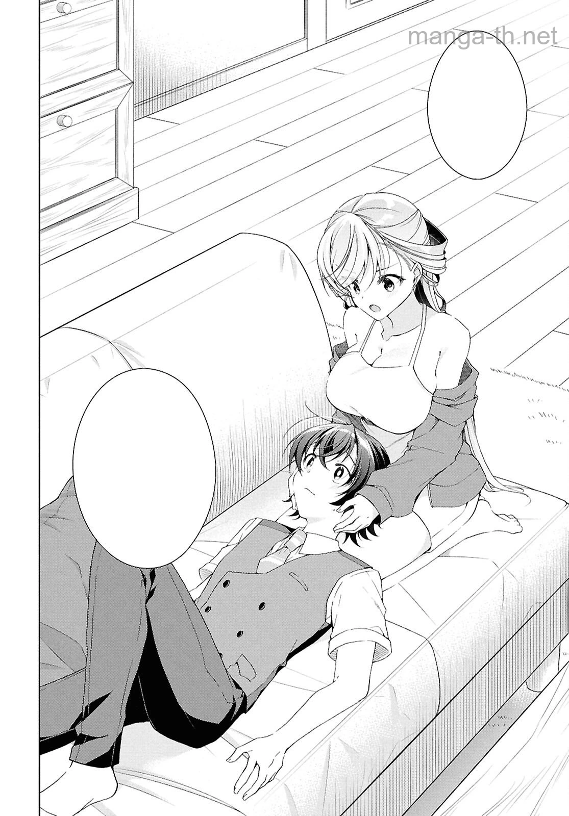 Isshiki-san wa Koi o Shiritai หน้า 9