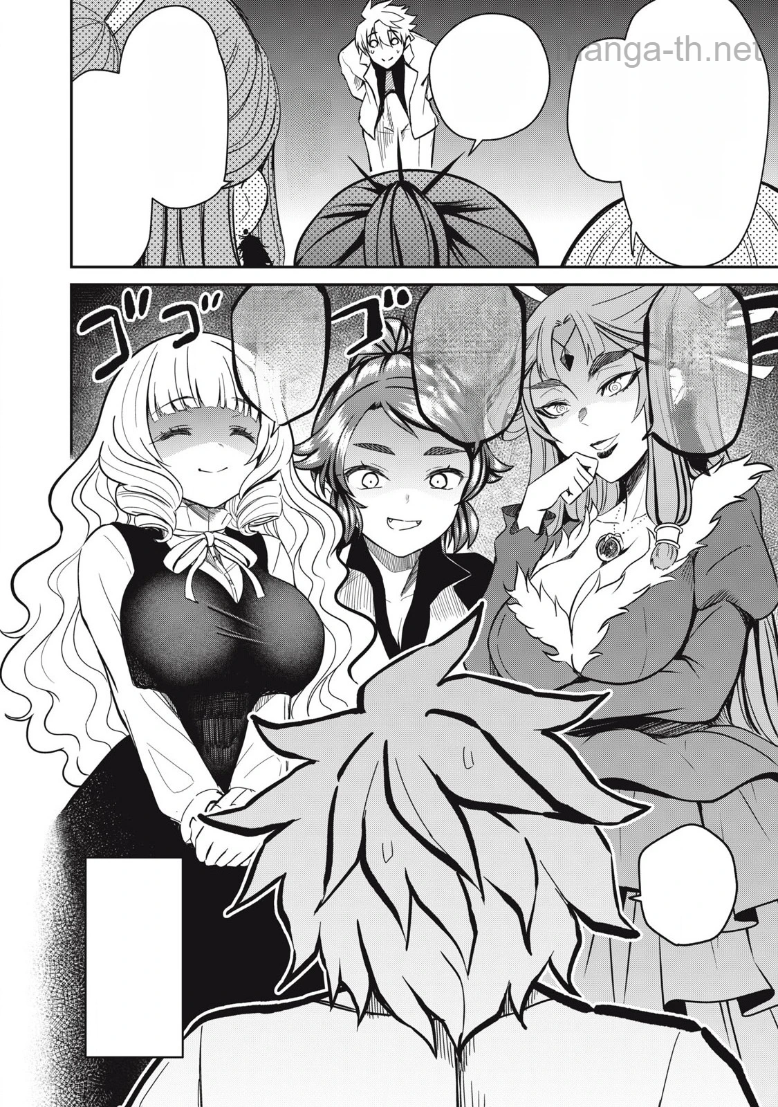 Isekai Koushoku Musou Roku: Isekai Tensei no Chie to Chikara o, Tada Hitasura ×××× Suru Tame ni Tsukau หน้า 2