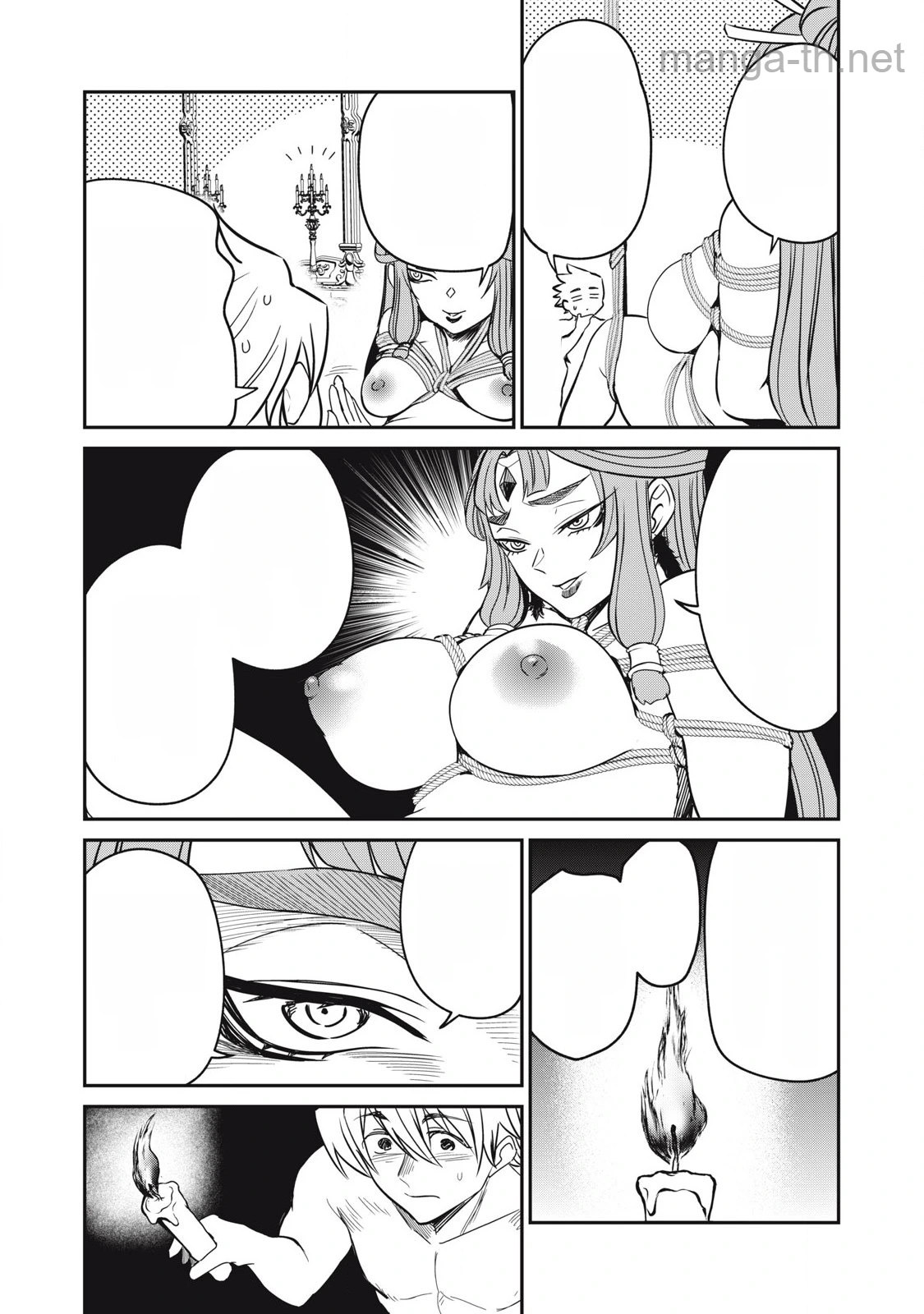 Isekai Koushoku Musou Roku: Isekai Tensei no Chie to Chikara o, Tada Hitasura ×××× Suru Tame ni Tsukau หน้า 10