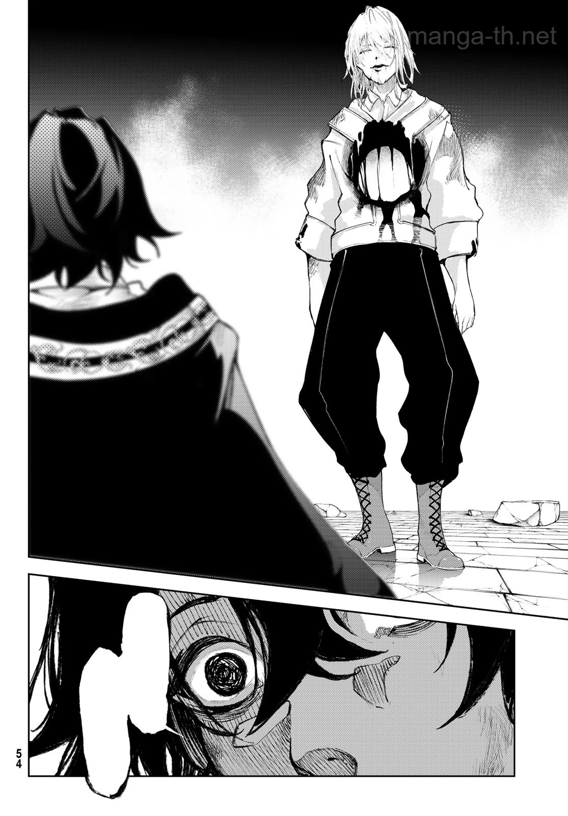 Tsue to Tsurugi no Wistoria หน้า 4
