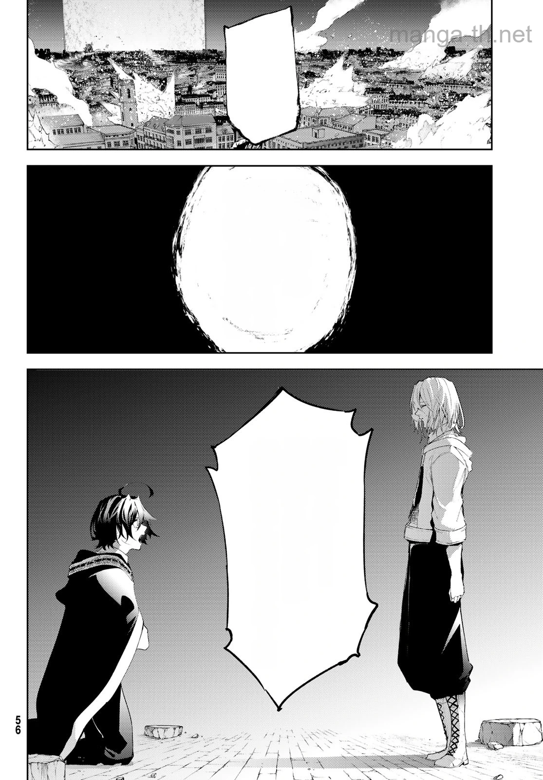 Tsue to Tsurugi no Wistoria หน้า 6