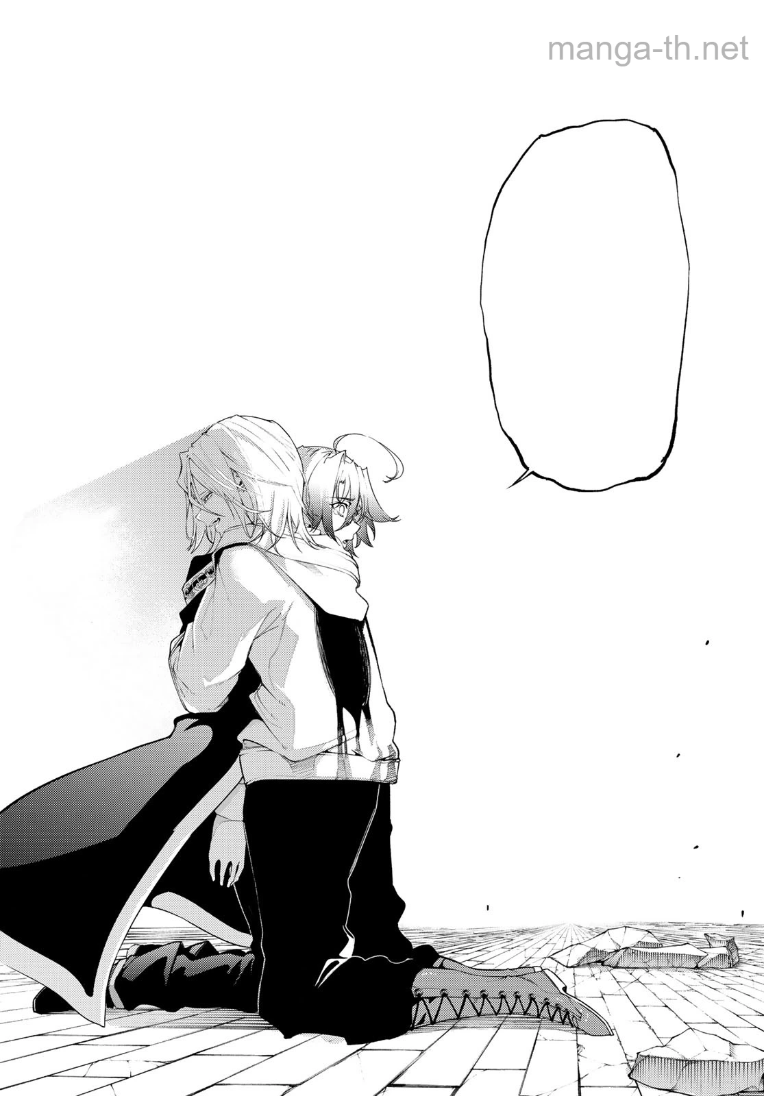 Tsue to Tsurugi no Wistoria หน้า 8