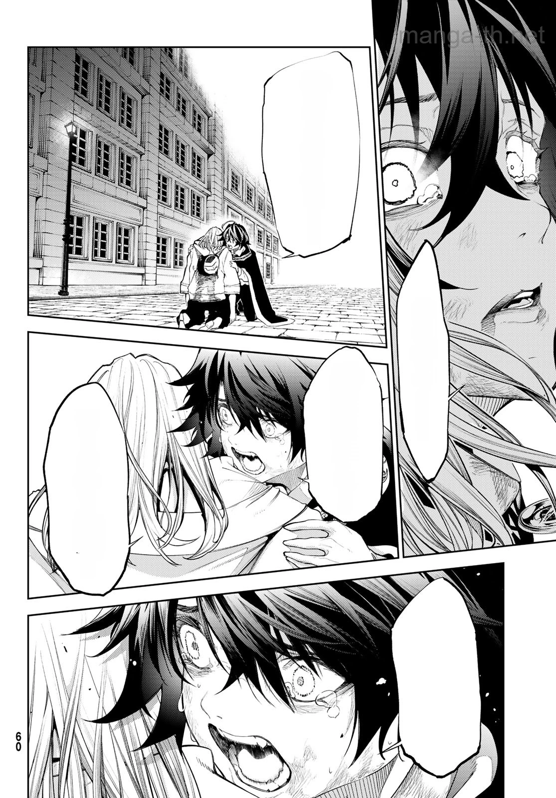 Tsue to Tsurugi no Wistoria หน้า 10