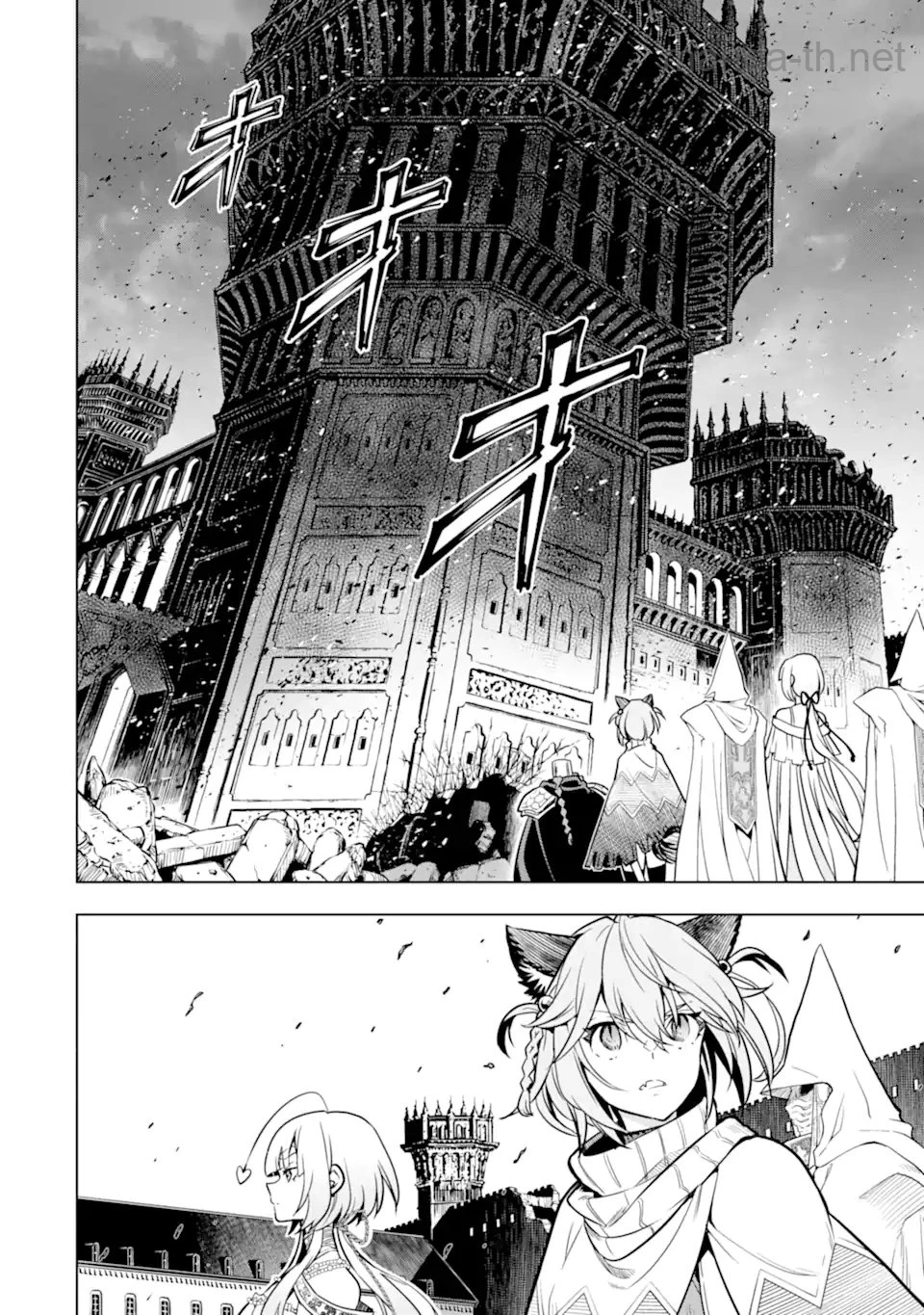 Koko wa Ore ni Makasete Saki ni Ike to Itte kara 10 Nen ga Tattara Densetsu ni Natteita page 4