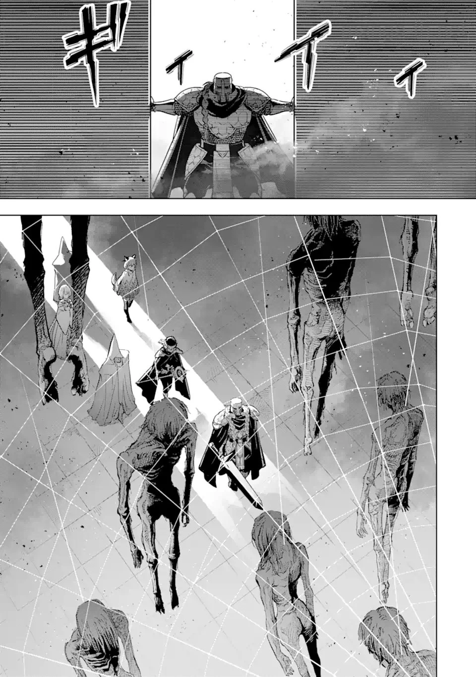 Koko wa Ore ni Makasete Saki ni Ike to Itte kara 10 Nen ga Tattara Densetsu ni Natteita page 5
